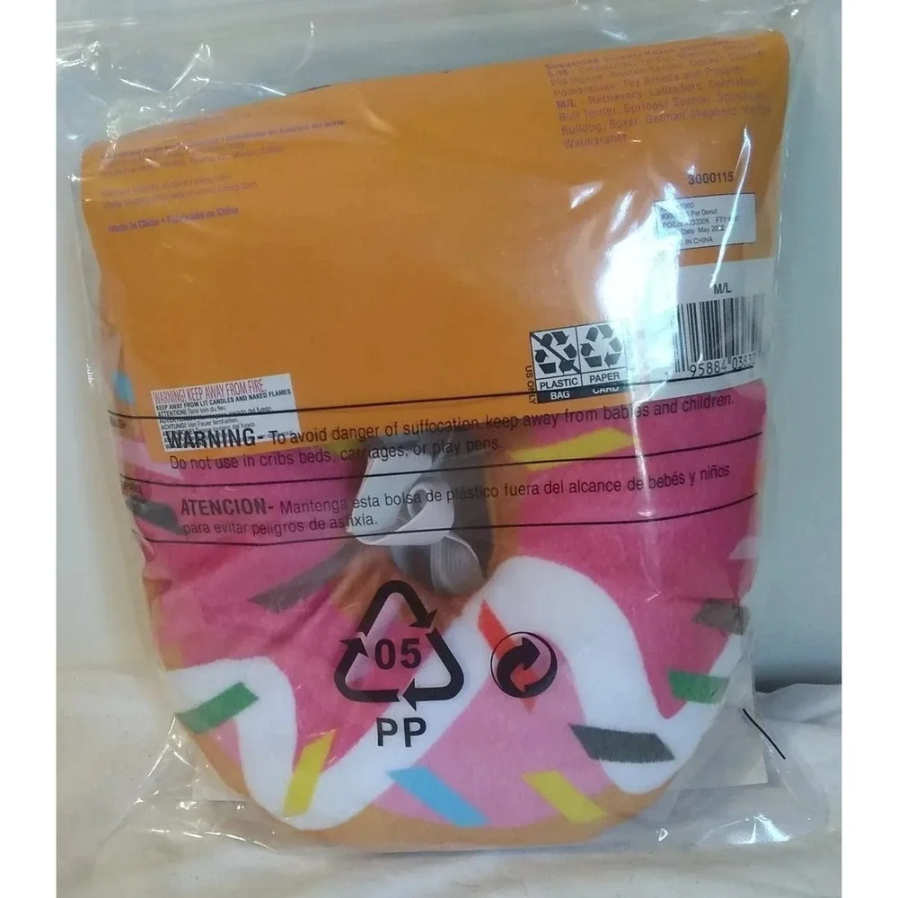Dog Puppy Donut Costume M/L Rubie's Pet‎ Shop Boutique New In Pkg READ